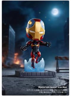 A Journey Through Armors IRONMAN シークレット A Journey Through Armors IRONMAN シークレット - メルカリ