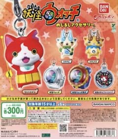 妖怪ウォッチ めじるしアクセサリー 全6種 コンプリートセットのサムネイル