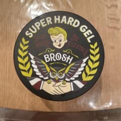 BROSH SUPER HARD GEL 200gのサムネイル