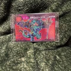 ガオロード　オクトゥール　アナザーのサムネイル