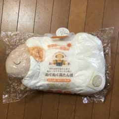 おやすみ羊　ぬくぬく湯たんぽのサムネイル