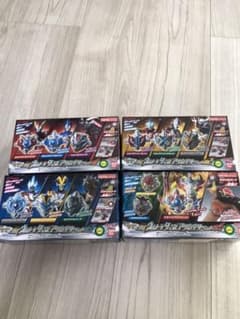 バンダイ　ウルトラタイガアクセサリーセット　新品4点セットのサムネイル