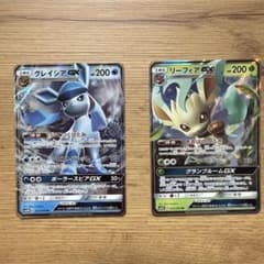 リーフィアGX RR SM5S ウルトラサン 012/066 - メルカリ