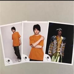 岸優太 公式写真 セットのサムネイル