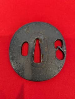 安い阿弥陀鍔の通販商品を比較 | ショッピング情報のオークファン