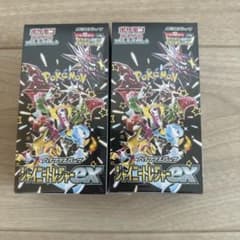 ポケモンカードシャイニートレジャーex  シュリンク付き2BOXのサムネイル