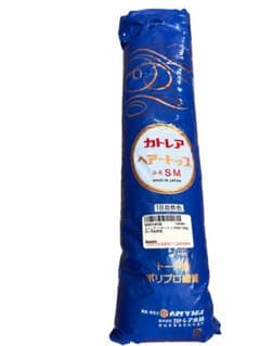 毛たぼ けたぼ すき毛 ブラック 未使用 日本髪 和装 ヘアセット 美容師のサムネイル
