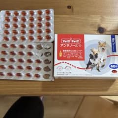 VetZ PetZ アンチノール 60粒のサムネイル