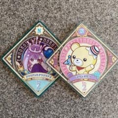 ◆ 湊雪菜様専用◆アイカツ　スイング３枚セットのサムネイル