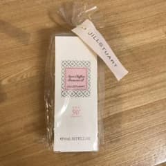 kei様専用のサムネイル