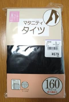 みみ様専用　西松屋　マタニティタイツ2点　新品未使用のサムネイル