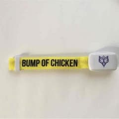 バンプオブチキンのサムネイル