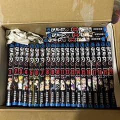 鬼滅の刃 全23巻セットのサムネイル