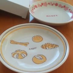 バケット　たち吉の小皿　キョロ様専用のサムネイル