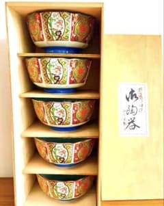 有田焼 古伊万里 仁祥窯 小鉢 5客セット 共箱、説明書あり - メルカリ