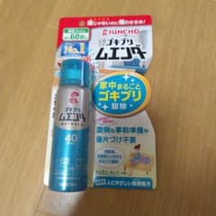 KINCHO ゴキブリムエンダ 40プッシュのサムネイル