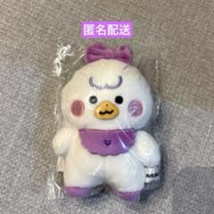 NiziU Nizoo リオ リヨ ぬいぐるみ | Shop at Mercari from Japan! | Buyee