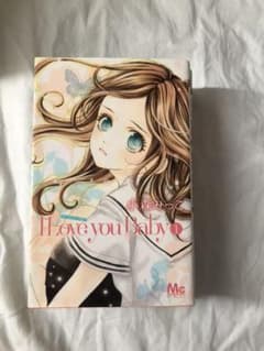 I Love you Baby アイラブユーベイビー　少女漫画のサムネイル