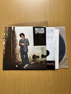 洋楽 アナログレコード 5作品セットのサムネイル