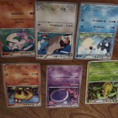 ポケットモンスターカードのサムネイル