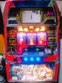 パチスロ 実機 北斗の拳 4号機のサムネイル