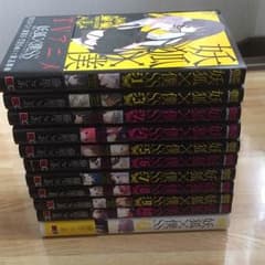 まとめ売り 妖狐×僕SS 全巻セットのサムネイル