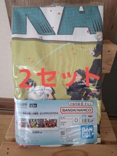 呪術廻戦 5周年 ビッグサイズクロス２枚セットのサムネイル