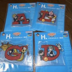 이치 반 쿠지 드래곤 볼 ASSEMBLE COLLECTION H 상 세트