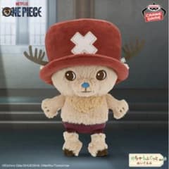 ONE PIECE 쵸퍼 봉제 장난감 실사판 원피스 프라이즈