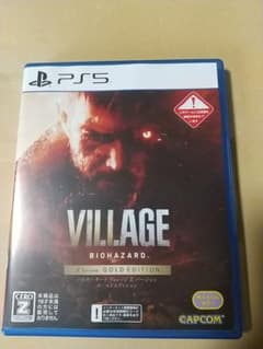 PS5 BIOHAZARD VILLAGE Z Version GOLD ED…
