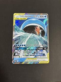 ポケモンカード トリプレットビート コイキング AR | Shop at