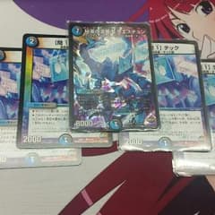 クエスチョンのサムネイル
