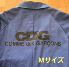 【送料無料】コムデギャルソン ショップコート 16ss Mサイズ