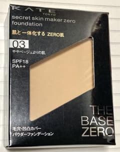 ケイト シークレットスキンメイカーゼロ パクト 03(9.5g)のサムネイル