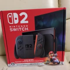 保証書　新品未開封 Switch2 本体 マリオカートワールドセット