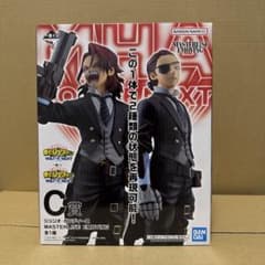 僕のヒーローアカデミア マスターフリーズエモーイングのサムネイル