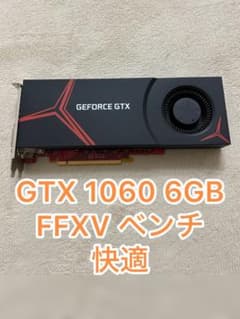 Lenovo GTX 1060 6GB ゲーミングPC 自作PC グラボ Lenovo GTX 1060 6GB ゲーミングPC 自作PC グラボ - メルカリ
