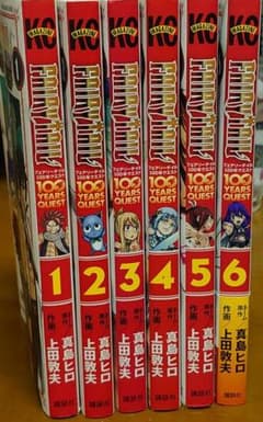 FAIRY TAIL　フェアリーテイル　100年クエスト　1~6巻セットのサムネイル