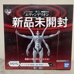 一番くじ エヴァンゲリオン ラストワン賞 第13号機 疑似シン化第3+形態のサムネイル