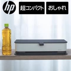 HP Tango X インクジェット プリンター 新品未使用 スマホから簡単印刷のサムネイル