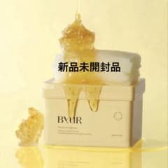 【新品】ByUR バイユア プランプハニー デイリーアクアセラムマスク 30枚のサムネイル