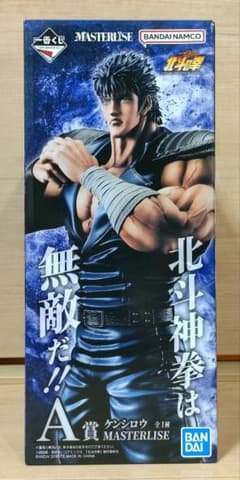 이치 반 쿠지 호쿠토의 주먹 A상 켄시로우 MASTERLISE 피규어
