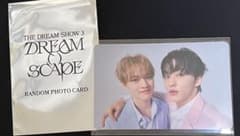 THE DREAM SHOW3 마크 정로 트레카