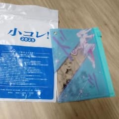 小コレ2025　葬送のフリーレンのサムネイル