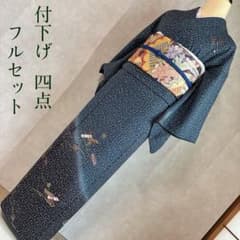 付け下げ フルセット 着物 正絹 訪問着 花筏 刺繍 G7 - メルカリ