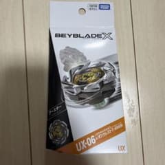 UX-06 レオンクレスト7-60GN 新品未使用 ベイブレードXのサムネイル