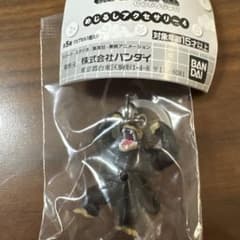 ドラゴンボール めじるしアクセサリー 大猿 悟空のサムネイル