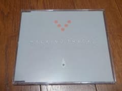 NieR:Automata HACKING TRACKS ニーアオートマタのサムネイル