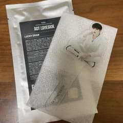 TXT ACT: LOVE SICK アクスタ フォトフロップ ヒュニンカイのサムネイル