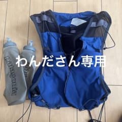 スロープ・ランナー・エンデュランス・ベスト 3Lのサムネイル